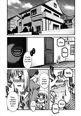 Ano Musume no Omocha | Her Toy