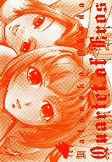 H na Shijuusou vol.2