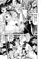 PREASE! IDOL FOR YOU