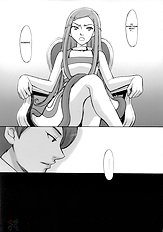 I am bored. ANEMONE NO TAIKUTU | Anemones Boredom