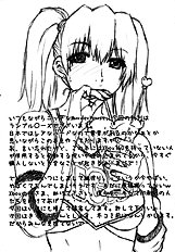 Ah, Ai to Yorokobi no Ase to Namida to Onna to Onna.