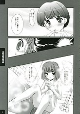 [Mizumo Club] NaNaRuRu