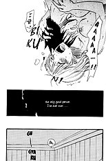 Dakishimetara Kisu wo Shiyou.