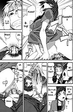 Tayu Tayu [Yamatogawa] (Uncensored)[ENG]