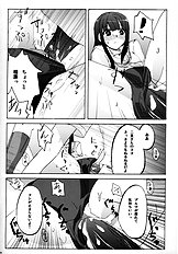 [Zattou Keshiki] NAKED FEELS