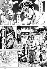 NAMI SOS! KEIKO & CHASATO