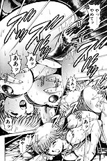 NAMI SOS! KEIKO & CHASATO