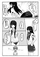 [Zattou Keshiki] NAKED FEELS