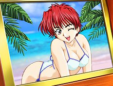 Doushin - Same Heart