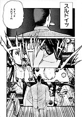 PREASE! IDOL FOR YOU