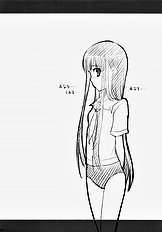 [Rotary Engine] Poteto Tiippusu ni Kechappuwo