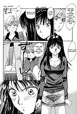 Haru Yo Koi V01 [Saki Kaori][ENG]