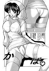 [JAP] High-leg Venus