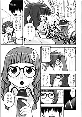 [Studio Wallaby] Mao-nee-cha~n