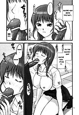 [FAKKU] KimiKiss - Mao Lv.5 (RUS)