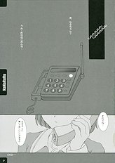 [Mizumo Club] NaNaRuRu