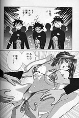 [JAP] Bikini no Kuni kara (From the Land of Bikini)