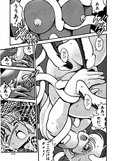 MARIKOSAN TO SHITEMITE