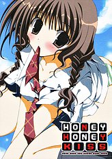 [medium passion] Honey Kiss