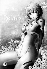 Reimix (Neon Genesis Evangelion) [Kohakutei (Sakai Hamachi)][ENG]