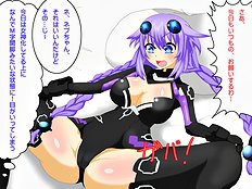 Exotic group, blowjob, big tits hentai archive