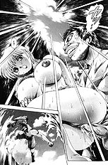 NAMI SOS! KEIKO & CHASATO