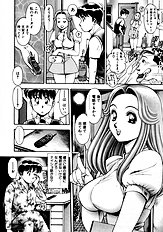 BIKINI NO REINA SENSEI