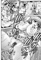 Little My Maid First Limited Edition