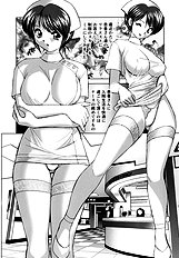 [JAP] High-leg Venus