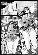 Little My Maid First Limited Edition