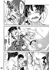 [etcycle (Cle Masahiro)] CL-ic'3