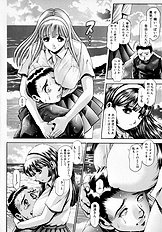 Little My Maid First Limited Edition