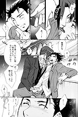 Yaoi images set 046