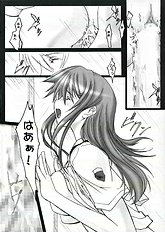 [bokujou tei] Kimi to kiss yori