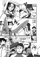 I love you, I need you, I fuck you