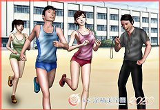 [H&Stock] shiritsu in sei bigaku sono 2020 nendo han