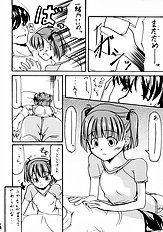 [Hard Lucker(Gokubuto Mayuge)] Nanapetei! vol.1