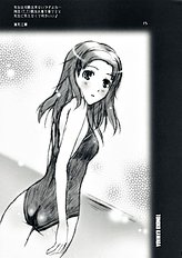 (C73)[J.P.S. of Black Beauty (Hasumi Elan) & Happy Paranoia (Wanashiro Giovanna)] ...to be ''kissin' you