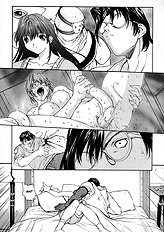 Sex Warrior Isane Extreme - 8