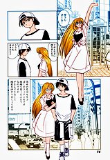 [JAP] High-leg Venus [Full Color]