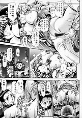 Little My Maid First Limited Edition