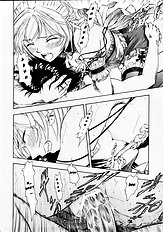 Ayanami Richness Black