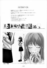 (C70) [Rocket Nenryou 21 (Akieda)] Sentimental