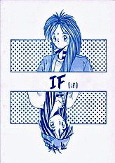 IF