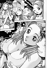 Little My Maid First Limited Edition