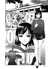 [Psycho] The Serf as Flesh Hole