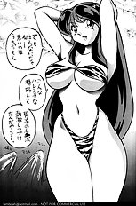 [JAP] Urusei Yatsura dj - Nuki Nuki Lum-chan