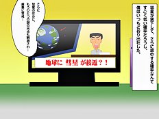 Exotic group, blowjob, big tits hentai archive