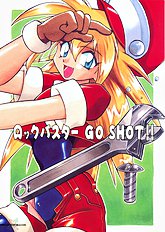 Rock Buster Go Shot!!