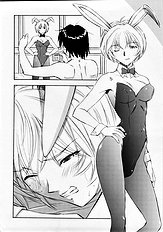 Ayanami Richness Black